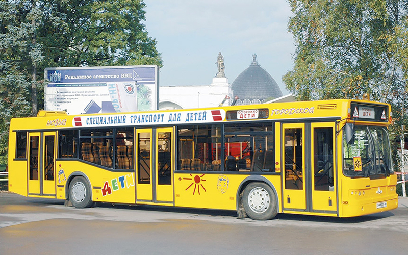 МАЗ-5295
